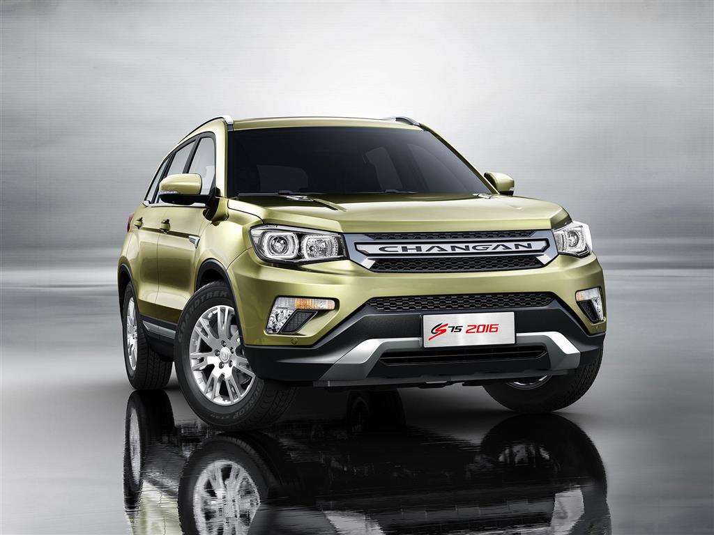 Changan cs75 new